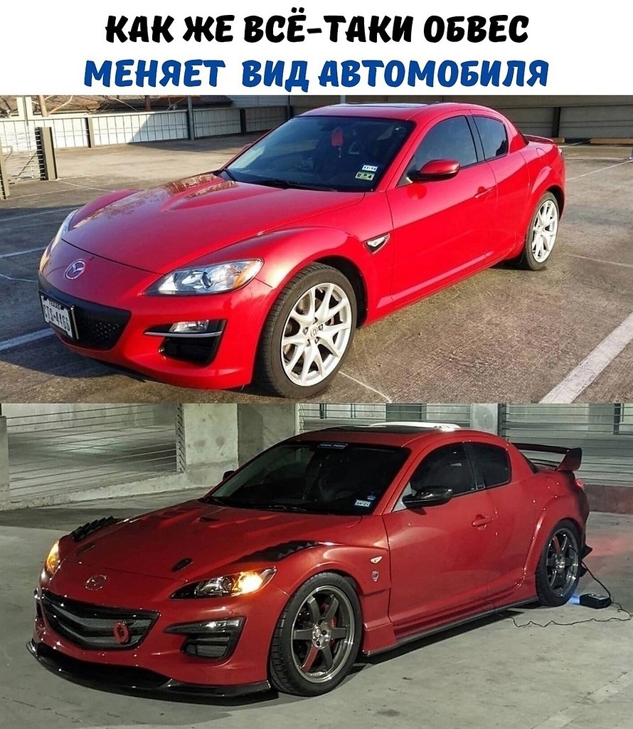 �� ����� - ������������� ������ �1 - 29 ������� 2023 � 21:01