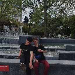 ���� ����, �����������, 20 ��� - ��������� 8 ��� 2023