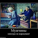 ���� ����, ������, 38 ��� - ��������� 11 ��� 2023