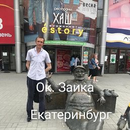 ���� �����, ������������, 54 ���� - ��������� 15 �������� 2023