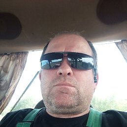 ������, ������, 44 ����