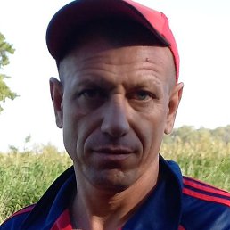 �������, ������, 45 ���