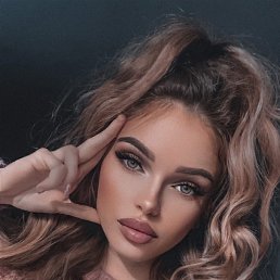 ���� ����, ������ - ��������� 3 ���� 2023