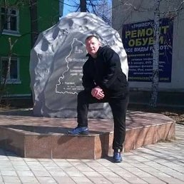 Виталий, 51, Курчатов