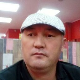 ��������, �����, 46 ���