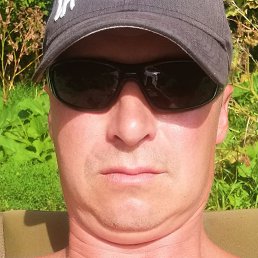 �������, ����, 43 ����