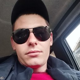 ��������, ���������, 29 ���