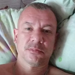 �����, ������, 45 ���