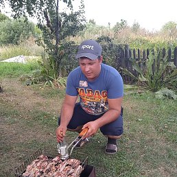 �������, ������, 32 ����