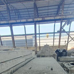 Ali, ����, 45 ���