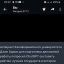 ���� ����, ������, 64 ���� - ��������� 1 ���� 2023 � ������ ���� ����������