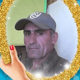 ���, �����, 61 ���