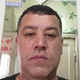 ������, ������, 45 ���