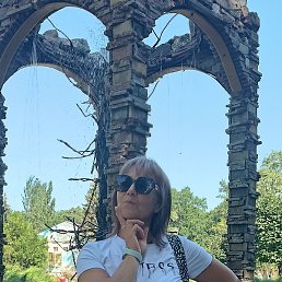 �����, �������, 44 ����