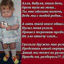 ���� ����, �������, 49 ��� - ��������� 8 ���� 2023
