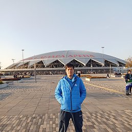 �������, ������, 45 ���