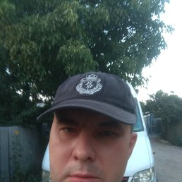 ��������, ������, 44 ����