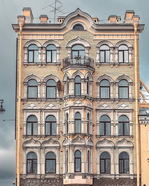   . . . .,  149Igorhalin - 2