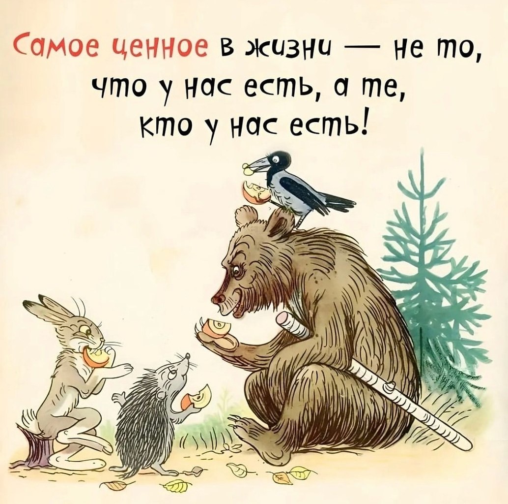  , !() - 9  2023  14:31
