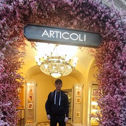 ���� ������, ������, 44 ���� - ��������� 5 ������ 2023