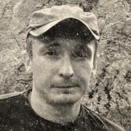 Mark, �����������, 44 ����