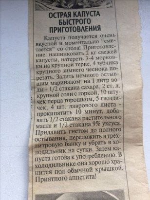  - 13  2023  20:36