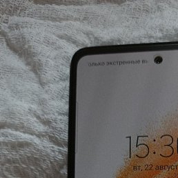 ����, ������, 36 ���