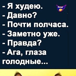 ����, ��������, 47 ���