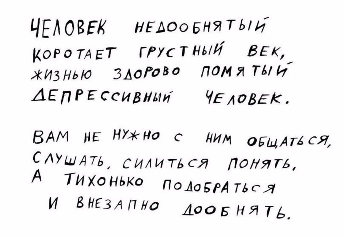  - 18  2023  12:17