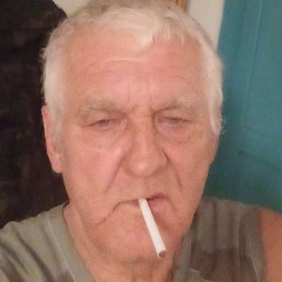 ��������, ���������, 61 ���