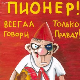 ���, ����������, 46 ���