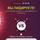 ���� A, ������ - ��������� 17 �������� 2023 � ������ ������ ��������
