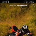 ���� ����, ���������, 33 ���� - ��������� 24 �������� 2023 � ������ ���� ����������