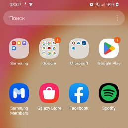 ������, ������, 37 ���