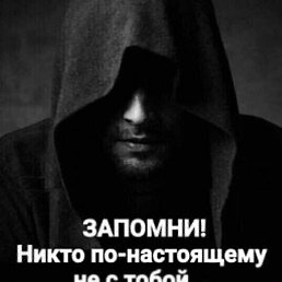 ������, ��������, 51 ���