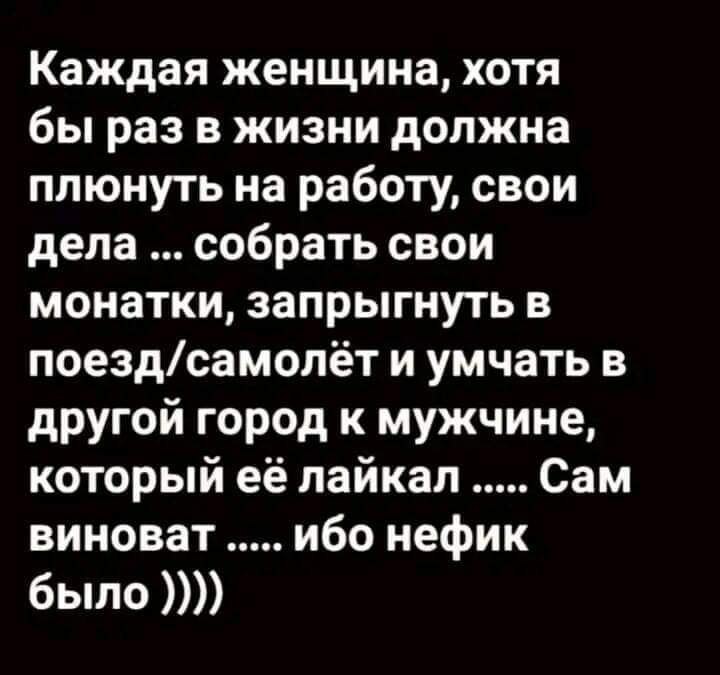 :)