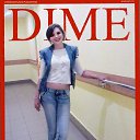 ���� �����, ��������, 53 ���� - ��������� 23 �������� 2023