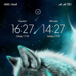���� ����, ������, 44 ���� - ��������� 4 ������� 2023