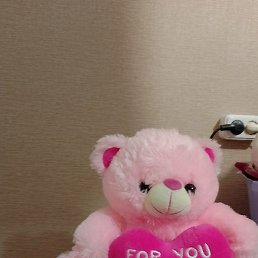 �������, ������, 52 ����