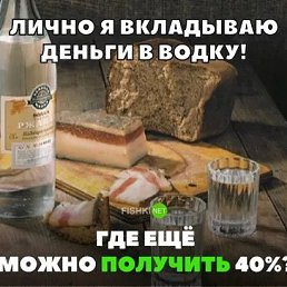 ���� �������, �����������, 50 ��� - ��������� 6 ������� 2023