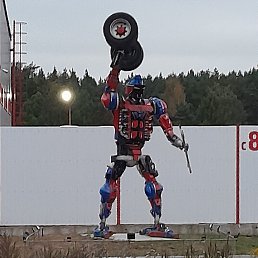 ���� ���������, �����, 46 ��� - ��������� 17 ������� 2023