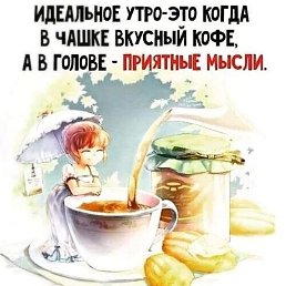 ����, �����������, 52 ����