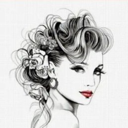 ���� B A N U, ������, 52 ���� - ��������� 23 ��� 2023