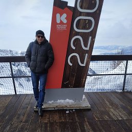 ������, ����, 40 ���