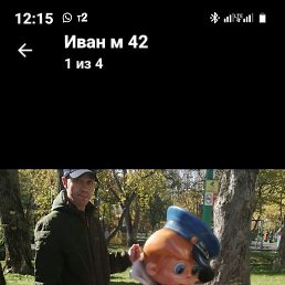 ����, ������, 44 ����