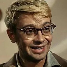 �����, �����, 53 ����