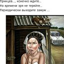 ���� Iib, �����-���������, 52 ���� - ��������� 1 ������� 2023 � ������ ���� ����������
