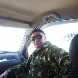 ����, ���������, 41 ���