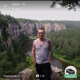 ���� Garold, ������������, 49 ��� - ��������� 24 ��� 2023