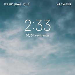 �����, ����������, 28 ���